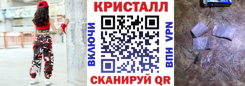 Амфетамин 98%  Краснодар 