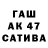 ЭКСТАЗИ Cube Lakecia Bennett