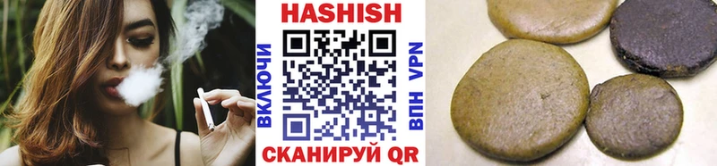 как найти закладки  Краснодар  ГАШ ice o lator 