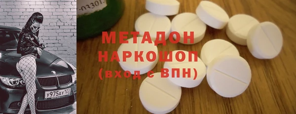 mdma Аркадак