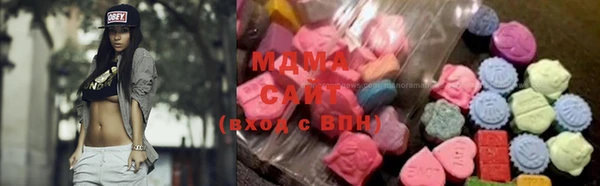 прущие крисы Армянск