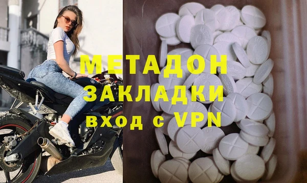 mdma Аркадак