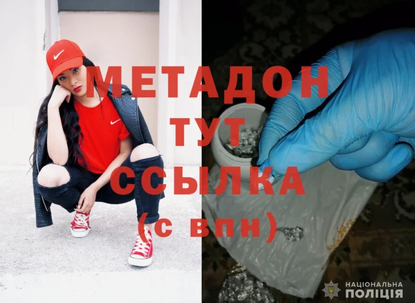 mdma Аркадак