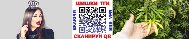Каннабис план  Краснодар 